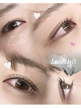 ティディーネスト(Tidynest)/■まつ毛パーマ■