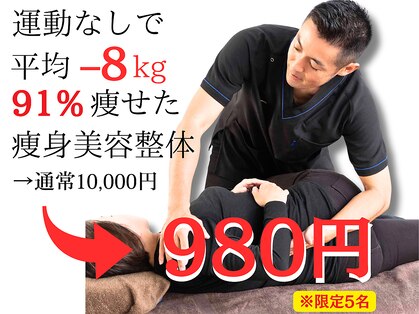 クレバレスの写真