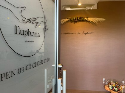 Relaxation salon Euphoriaの写真