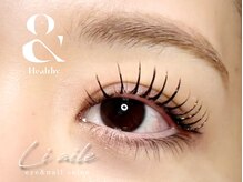 リエル 上本町店(Li aile)/&healthy♪