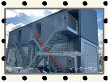 アイリス(EYERI’s)/【インターホン】