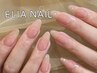 自爪守り☆美フィルム形成*厚め塗り☆*ワンカラー/ラメグラデーション 3990円