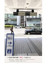 キンマク 千葉中央院(KINMAQ)/千葉中央駅からの経路2
