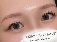 エル 薬院店(Eru)の雰囲気（人気NO.1 アイブロウ×ラッシュリフトまつ毛パーマ/眉毛ワックス）