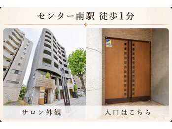メモリ/マンションの403号室です