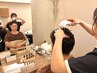 頭皮も手足のむくみもニオイも育毛促進もこれで解消◎フルコーススパ160分