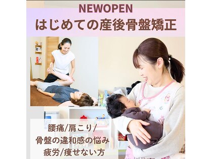 花もんの写真
