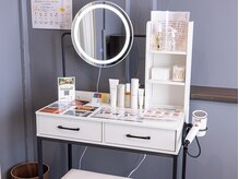 フロラスキン 桑名店(florasKIN)の雰囲気(メイクスペース♪ヘアアイロン・ドライヤー完備!)