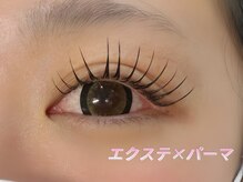 ジュエリア(Jewelia)の雰囲気（大人気！エクステ×パーマでぱっちりお目元に♪）