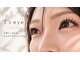 ティーズアイ 綾瀬店(T's eye)の写真