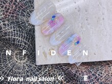 フローラネイルサロン/