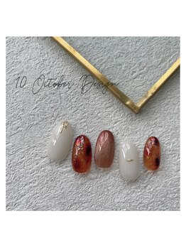 10月定額キャンペーン