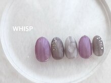 ウィスプ(WHISP)/ニュアンスくすみネイル 