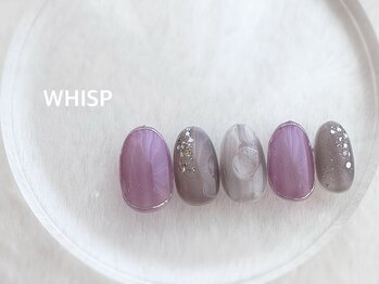 ウィスプ(WHISP)/ニュアンスくすみネイル