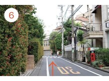 七彩鍼灸院/【鍼灸/美容鍼/恵比寿/代官山】