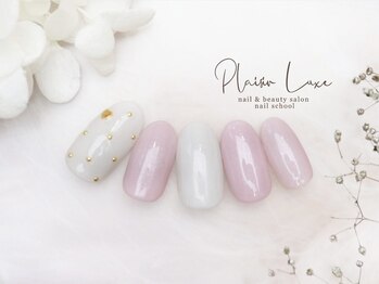 2monthly nail &nbsp;collection