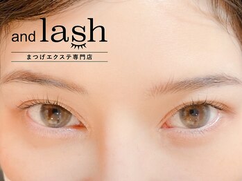 アンドラッシュ アンドネイル 本郷三丁目駅前店(and lash/and nail)/［パリジェンヌ］