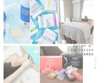 サロンドエピレーション トパーズ(Salon d’ epilation TOPARDS)
