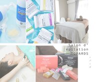 サロンドエピレーション トパーズ(Salon d’ epilation TOPARDS)