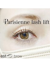 エストブロウ 麻布十番店(est brow)/まつげパーマ　パリジェンヌ