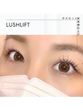 ヌーク(neuk.)/みんな大好きボスロッド/まつパ