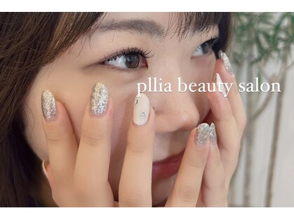 プリア(pllia)の写真