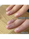 自爪育成ネイルケア