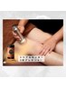 【足】脂肪分解液導入＋ラジオ波/キャビ&EMS＆吸い上げ　サプリ付き