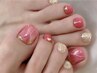初回オフ無料☆ foot【アート豊富に華やかデザイン】7700～8800/ 60分