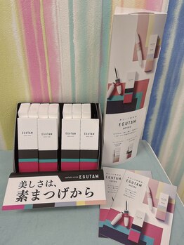 ビーニート(be Neat)/オススメ商品