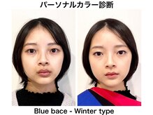 アマルジーナ(AmalZwina)/色ムラのない肌トーンに♪