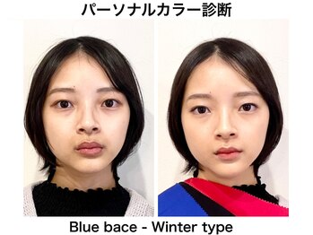 アマルジーナ(AmalZwina)/色ムラのない肌トーンに♪