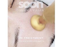 スーン(soon)の雰囲気（プラズマで叶える理想の美肌♪）
