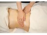 全身 脂肪分解! 理想のボディーに！テラジェルで巡り 燃焼 代謝アップ 120分