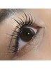 業界最新【インク黒ブラックフラット100本】エクステの存在感強い！5500