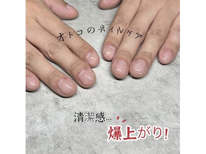 ファブ 鈴鹿店の写真