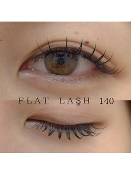 アレアラッシュ 銀座(alea lush)/フラットラッシュ　140本