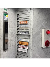 ドクターヘッド 四谷店(Dr.HEAD)/エレベーター右