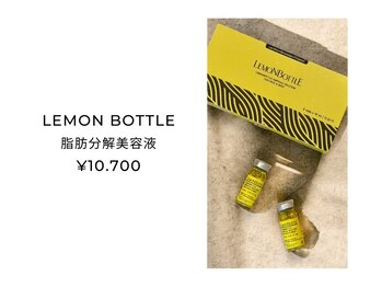 キュレイテッドスキン(CURATED SKIN)の写真/【話題の脂肪分解美容液】レモンボトル＋EMSでたるみを改善!フェイスライン&顎下すっきり♪