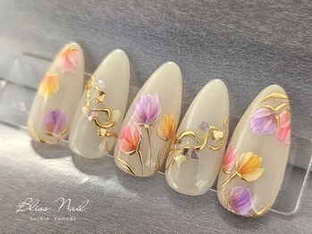 チューリップ/山田