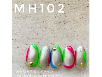 はあとねいる 岐阜瑞穂店の写真/『定額でオフ代無料☆』ご新規様はもちろん、1ヵ月以内の再来店で付け替えオフ代無料♪コスパ重視◎