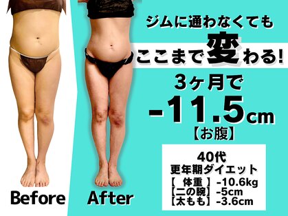 マルデビジュ 西宮(Mar de Bijou)の写真