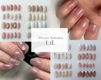リル(Lil)
