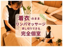 かとれあ