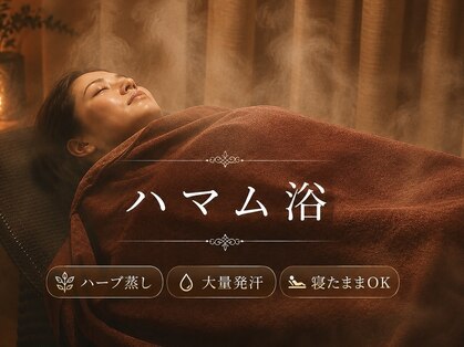 リハル(reharu)の写真