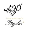 プシュケ(psyche)のお店ロゴ