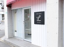 ネイルサロン ルナ(Luna)の雰囲気（モノトーンを基調とした清潔感ある店内で手元まで美しく♪）