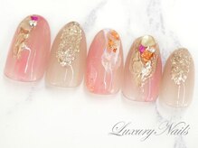 ラグジュアリーネイルズ カワグチ(Luxury Nails Kawaguchi)/ミラー*ニュアンスアート