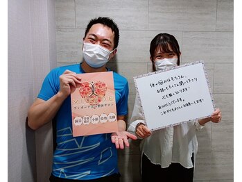ヴィオーデ 錦糸町店/錦糸町で小顔矯正と骨盤矯正ケア