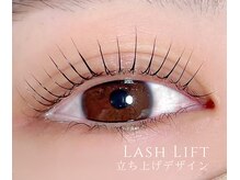 ジャスミンラッシュ 神戸店(Jasmine Lash)/次世代まつ毛パーマ▼Lash Lift